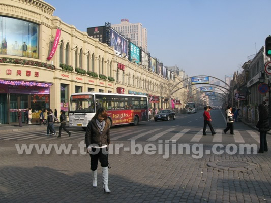 Zhongyang Street